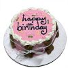 Pink Dog Cake (shelf stable)