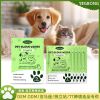 Yegbong Disposable Pet Glove Wipes, 5 Pieces
