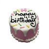 Pink Birthday Baby Cake (shelf stable)