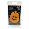 Jack O’Lantern