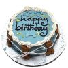 Blue Dog Cake (shelf stable)